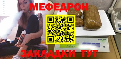 PSILOCYBIN Среднеуральск