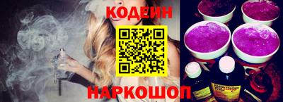 MDMA Ставрополь
