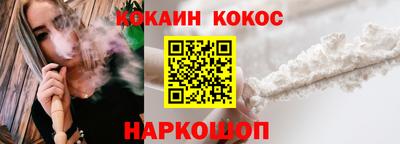 PSILOCYBIN Среднеуральск