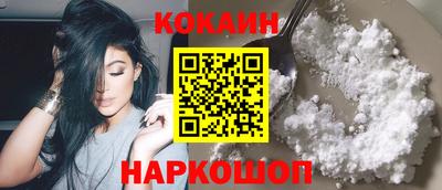 PSILOCYBIN Среднеуральск