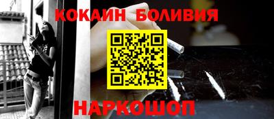 PSILOCYBIN Среднеуральск
