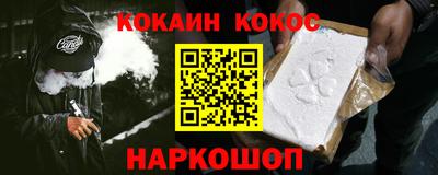 мяу мяу мука Старая Купавна