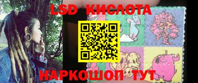 PSILOCYBIN Среднеуральск