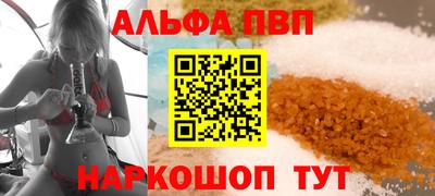 MDMA Ставрополь