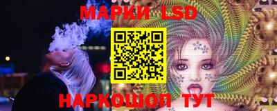 MDMA Ставрополь