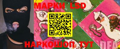 MDMA Ставрополь