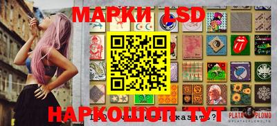 PSILOCYBIN Среднеуральск