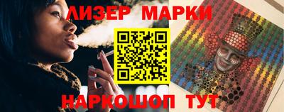 MDMA Ставрополь