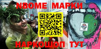 мяу мяу мука Старая Купавна