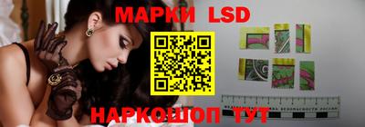 MDMA Ставрополь