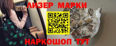 MDMA Ставрополь