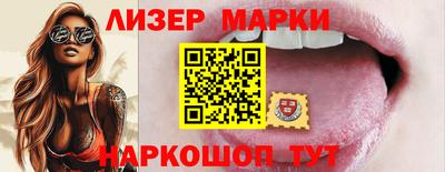 PSILOCYBIN Среднеуральск