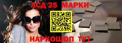 мяу мяу мука Старая Купавна
