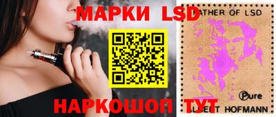 мяу мяу мука Старая Купавна