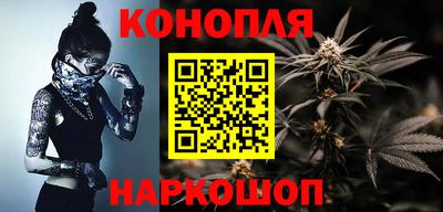 мяу мяу мука Старая Купавна