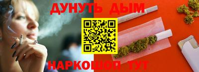 MDMA Ставрополь