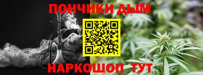 MDMA Ставрополь