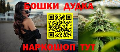 PSILOCYBIN Среднеуральск