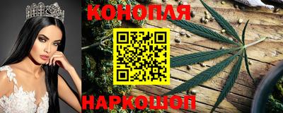MDMA Ставрополь