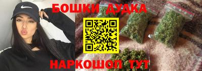 мяу мяу мука Старая Купавна