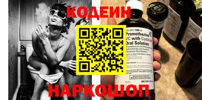 PSILOCYBIN Среднеуральск
