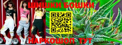 мяу мяу мука Старая Купавна