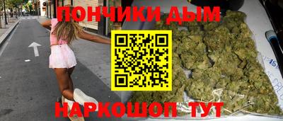 PSILOCYBIN Среднеуральск