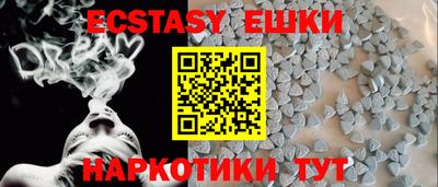 мяу мяу мука Старая Купавна
