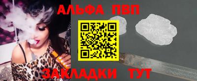 MDMA Ставрополь