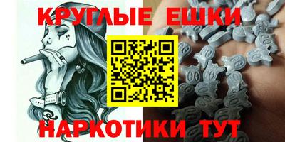 PSILOCYBIN Среднеуральск