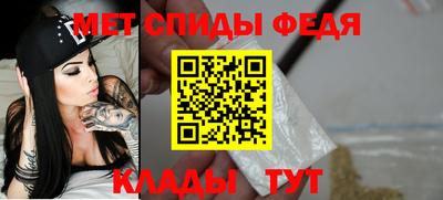 PSILOCYBIN Среднеуральск