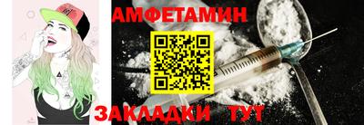 мяу мяу мука Старая Купавна