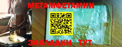 мяу мяу мука Старая Купавна