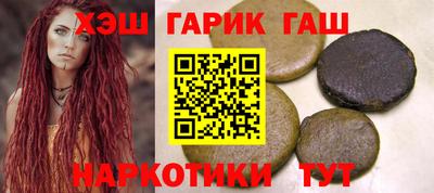 мяу мяу мука Старая Купавна