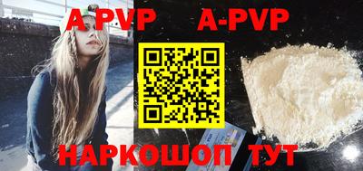 мяу мяу мука Старая Купавна