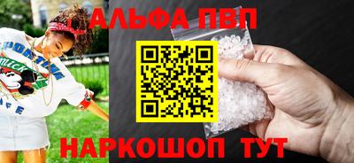 PSILOCYBIN Среднеуральск