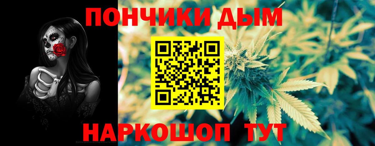 Лсд 25 Альметьевск